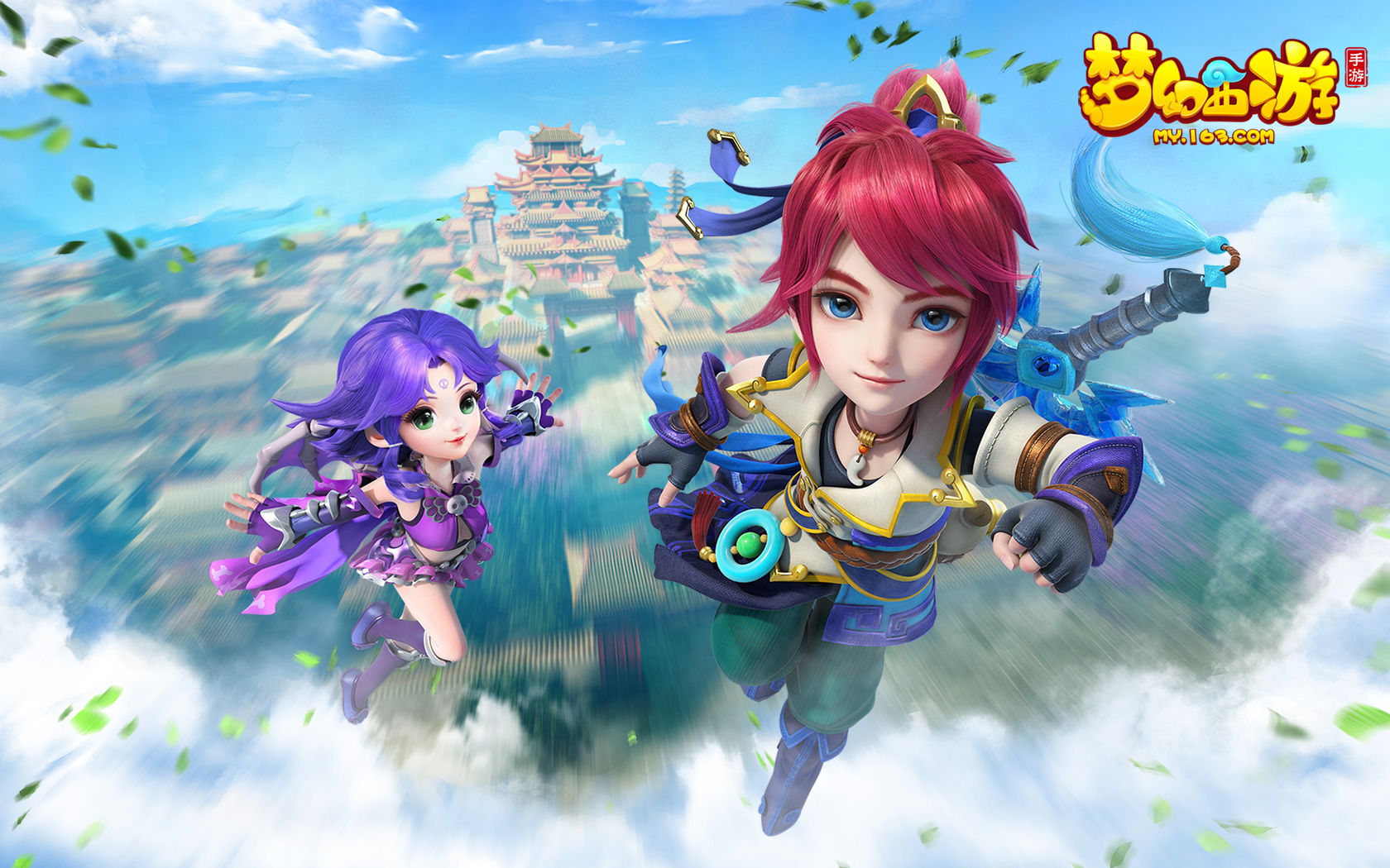 上赛季的英 上赛季的英