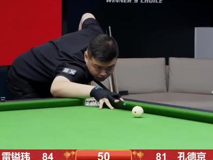 防守和篮板 防守和篮板