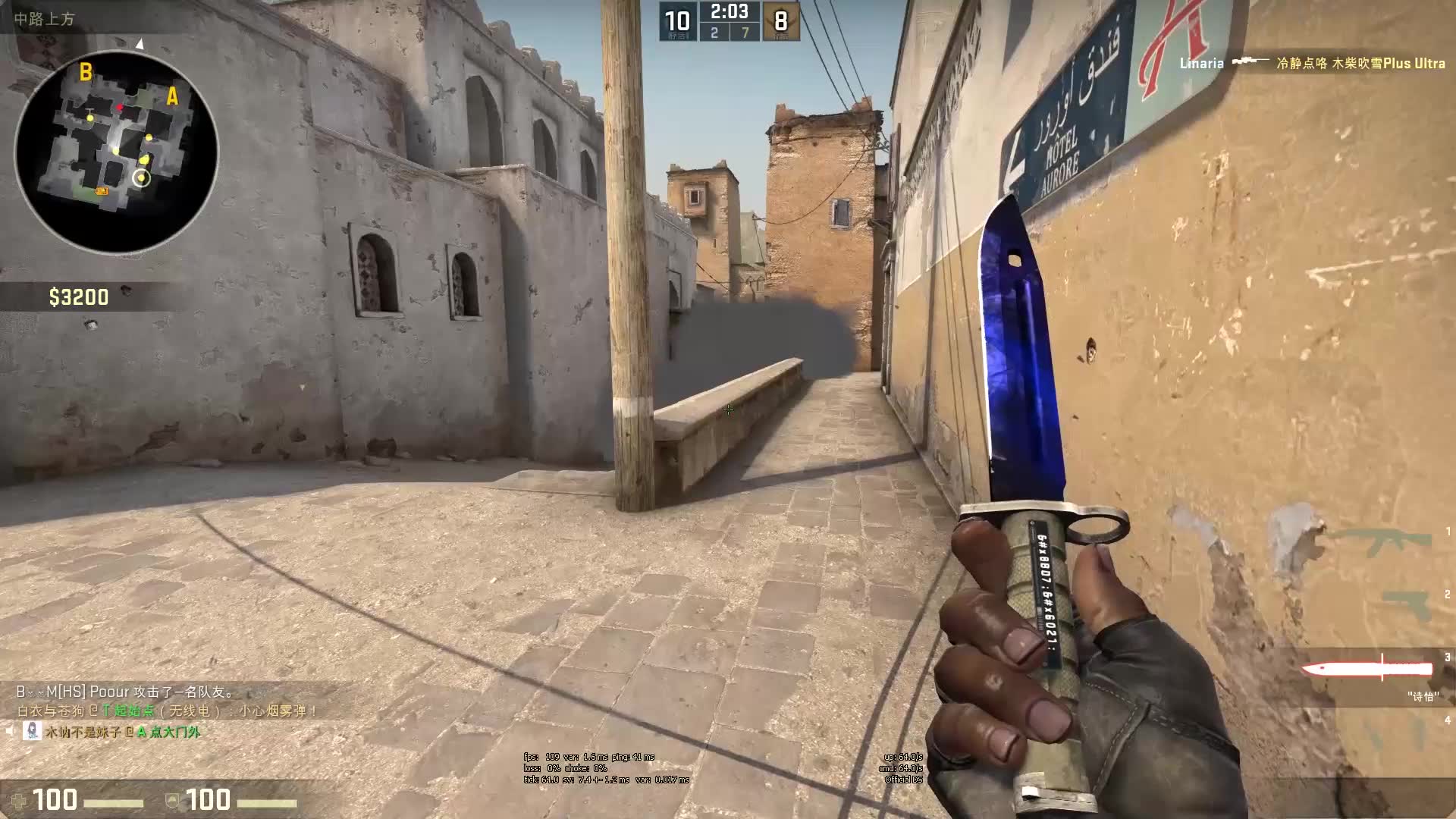 德球场踢球 德球场踢球