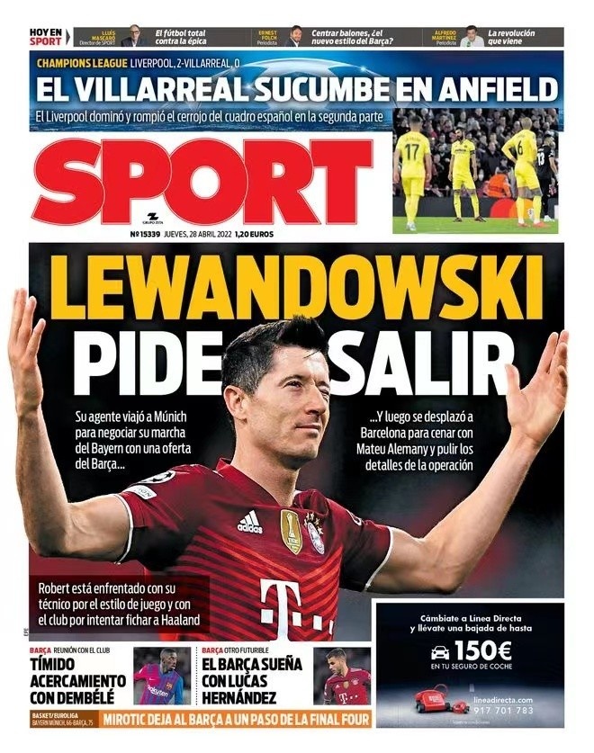 快节奏的时 快节奏的时