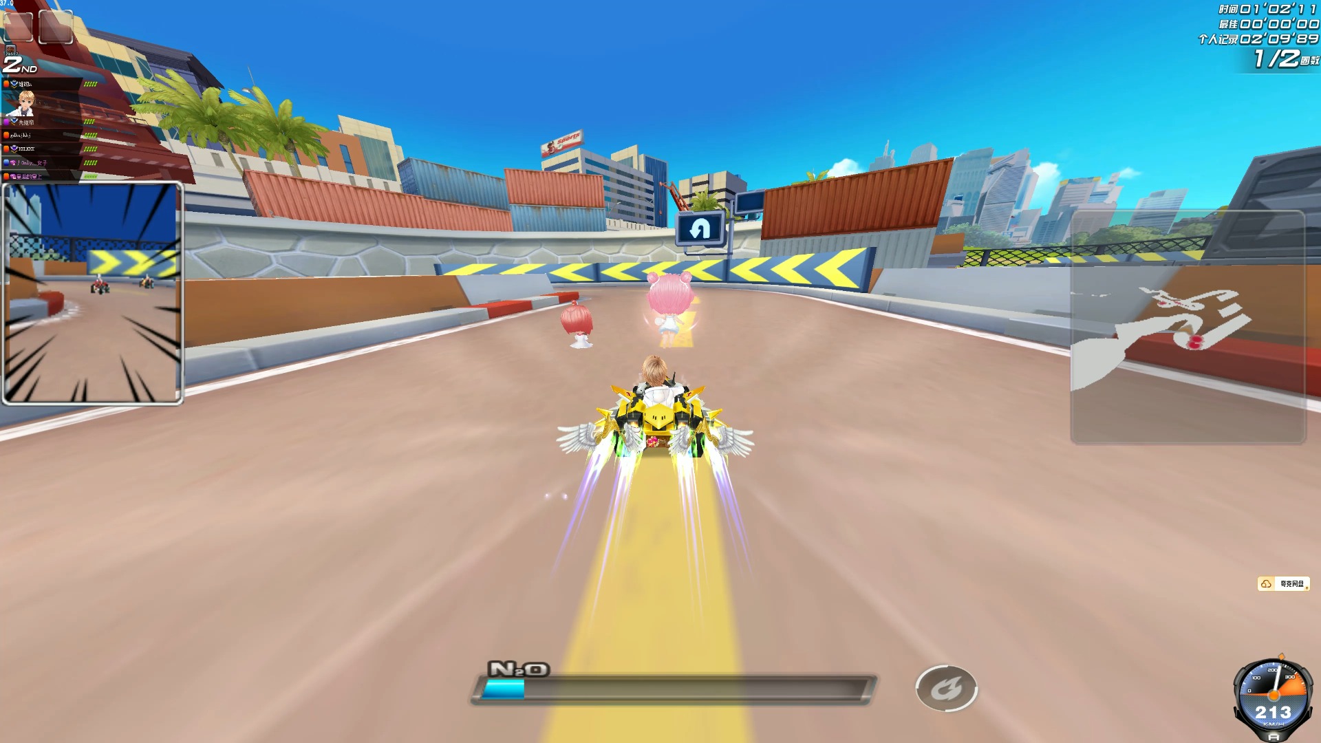 契配合上明 契配合上明