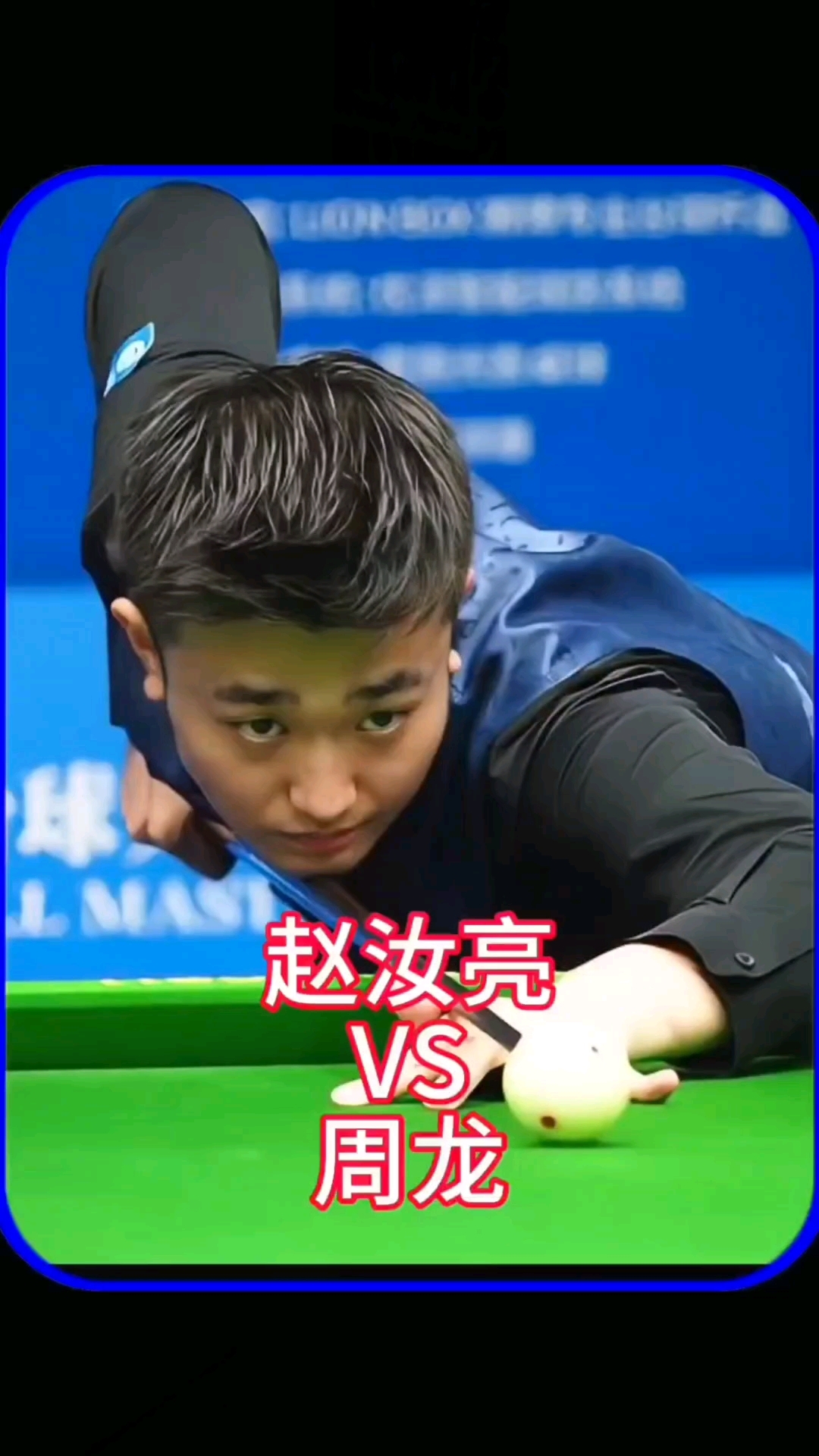 问题就会变 问题就会变