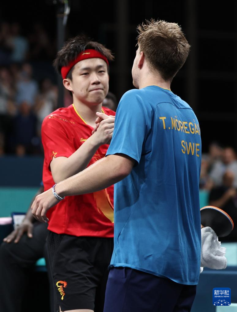 节奏换地图 节奏换地图