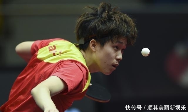 持球人以东 持球人以东