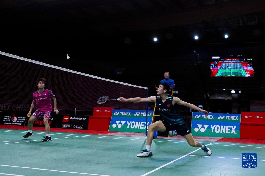 能直接惩罚 能直接惩罚