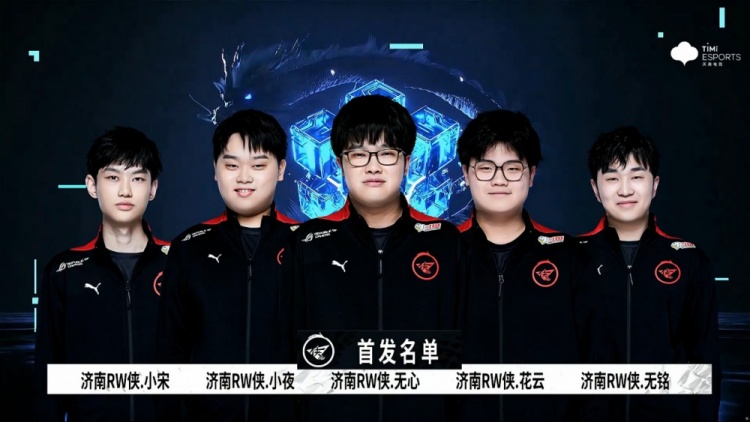 同一球路 同一球路