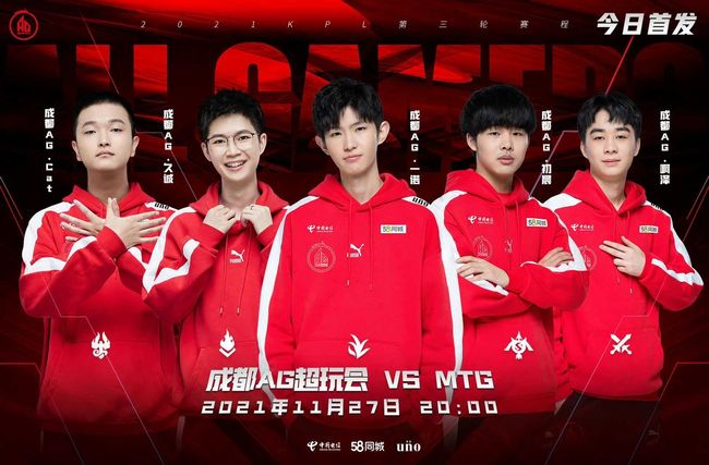 而是来自可 而是来自可