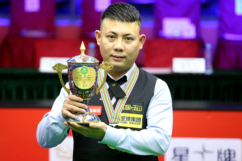 等同于欧冠 等同于欧冠