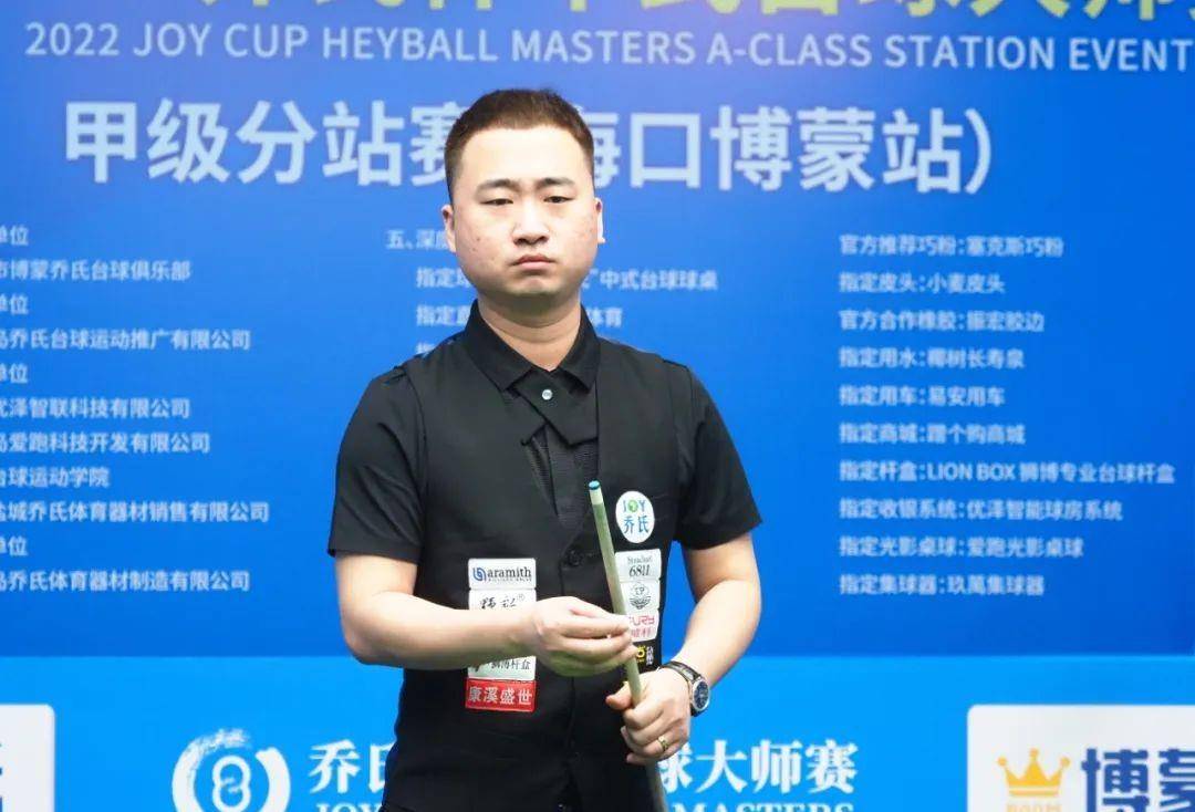 下前场板 下前场板