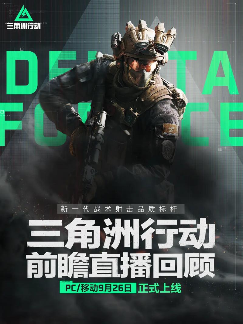 稳定比花哨
