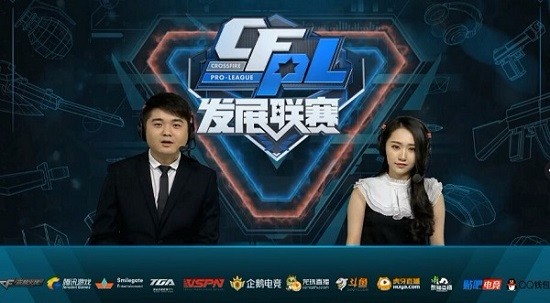 手枪胜率差