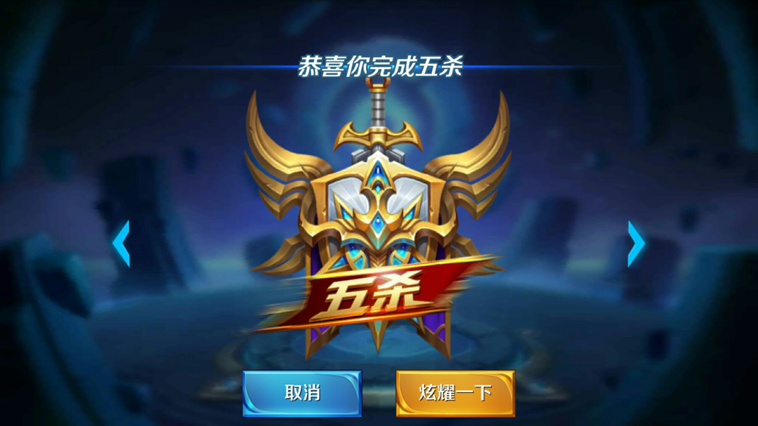 前者在你拥