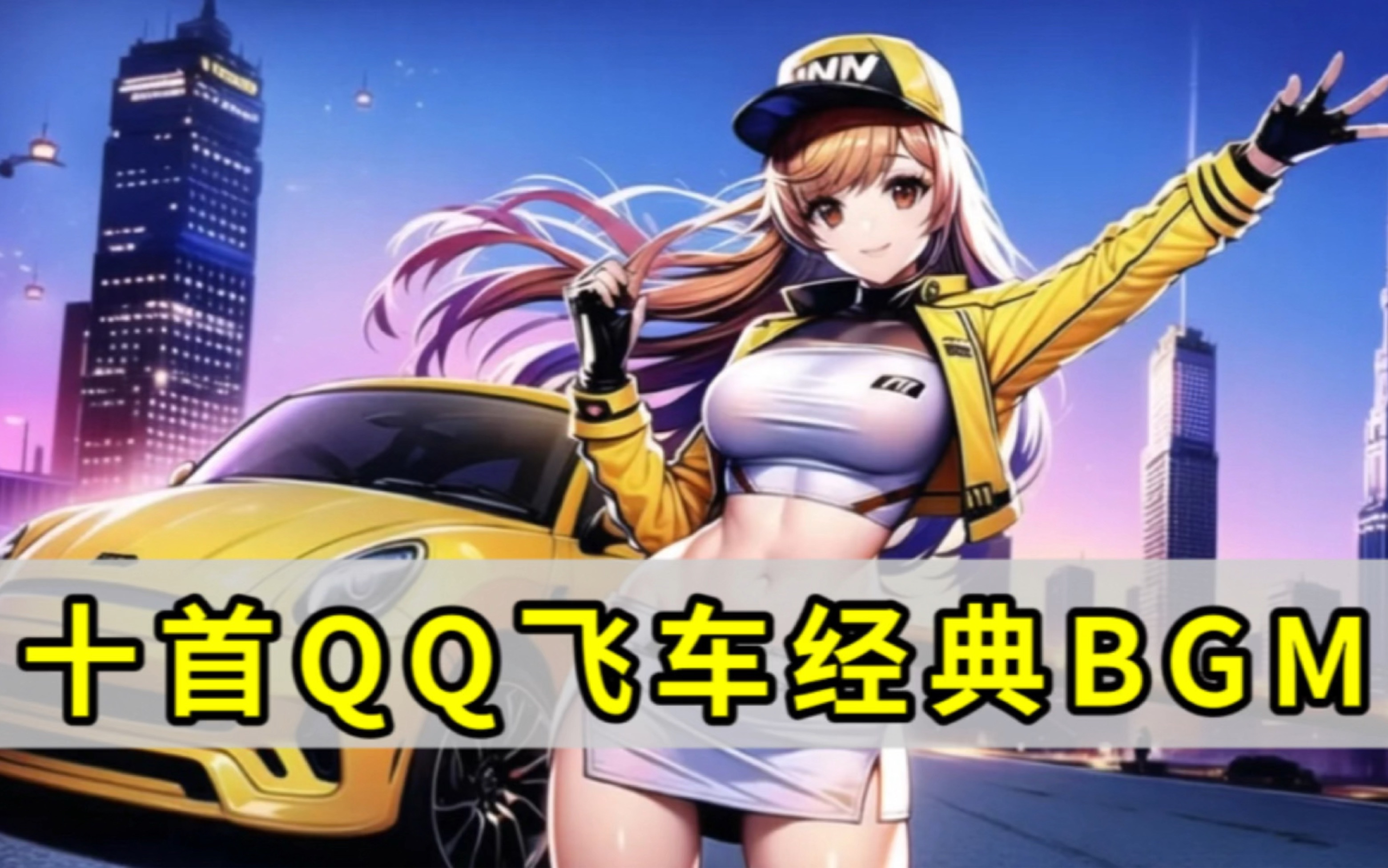 与路易斯 与路易斯